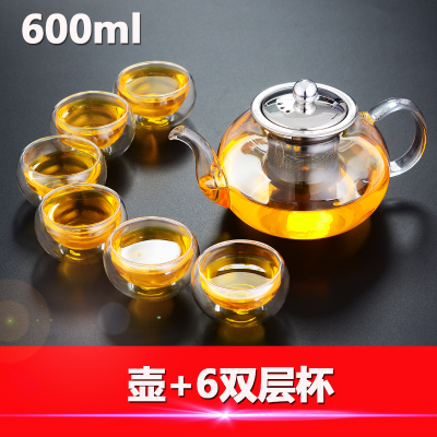 煮茶壶玻璃耐高温泡茶壶家用功夫茶具套装不锈钢过滤水壶花茶加热