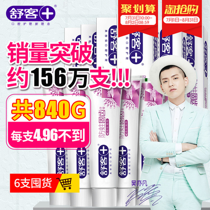 Ψӳس 39.90Ԫ