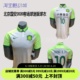 现货 Nike 2021北京国安男子客场球迷版短袖球衣队服CI7630-101