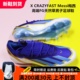 ADIDAS X CRAZYFAST Messi梅西高端FG天然草男子足球鞋ID0710