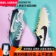 NIKE 传奇10LEGEND10中端低帮AG人造草男子足球鞋DV4340/FQ3243