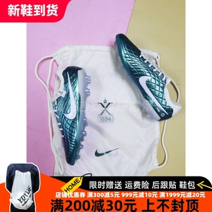 Nike 传奇10 LEGEND10ELITE低帮高端人造草男足球鞋DV4330/FQ3246