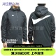 珂绮 Nike F.C. AWF男子成人休闲连帽保暖夹克外套CT2511-084-010