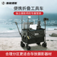 Selens 喜乐仕便携折叠小车影棚工具车道具灯架脚架背景摄影器材拉杆露营车影视架收纳车户外小推车导演拉车