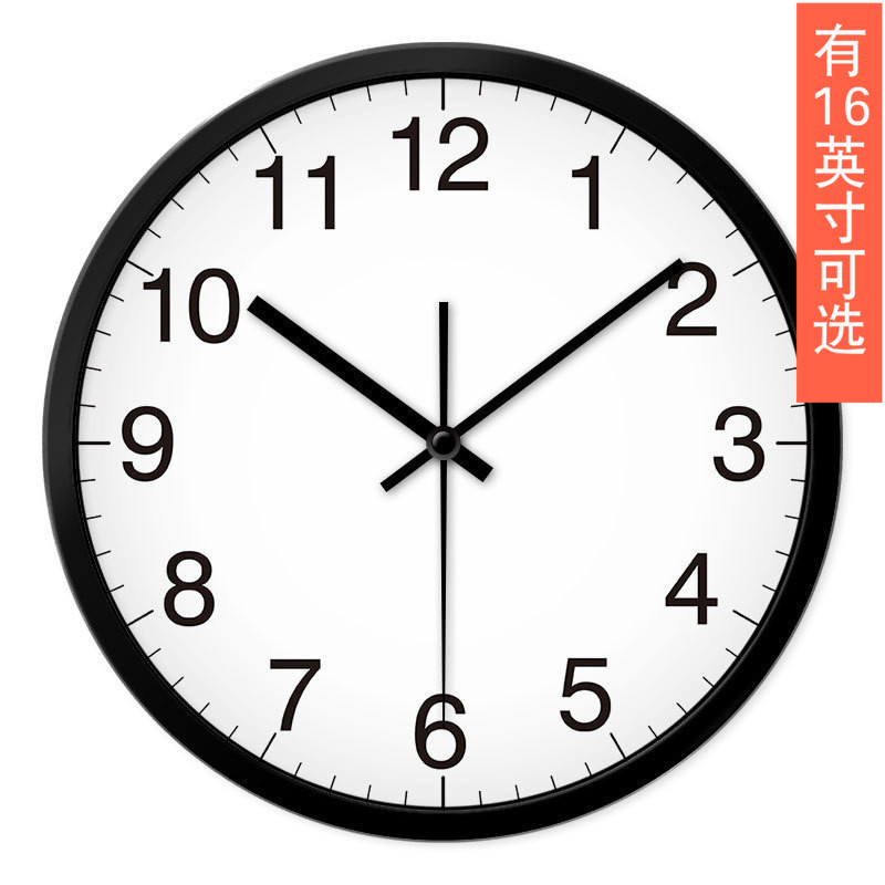 摩门客厅家用静音无声时钟客厅酒店大堂挂表 学校班级教室挂钟表在类目 家居饰品, 家居钟饰/闹钟, 挂钟中 - 来自Buy2taobao.com提供专业的淘宝代购服务
