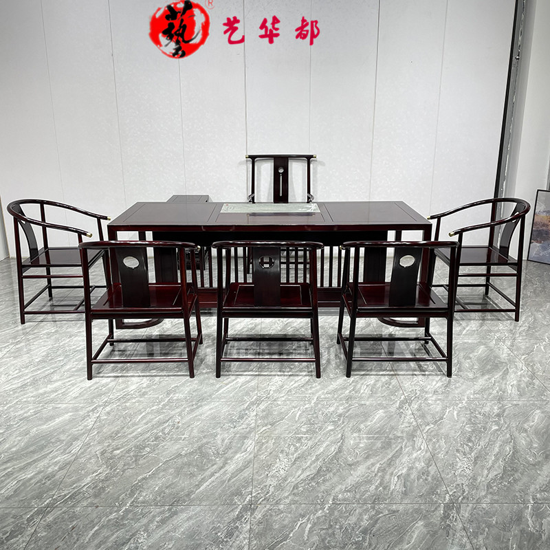 Wenge New Chinese style Tea tables and chairs combination Rosewood Make tea Kungfu Online tea table The reception household solid wood Tea Servicein the Residential furniture , Root category , Gendiaochazhuo category - from Buy2taobao.com to provide professional Taobao agent buy service