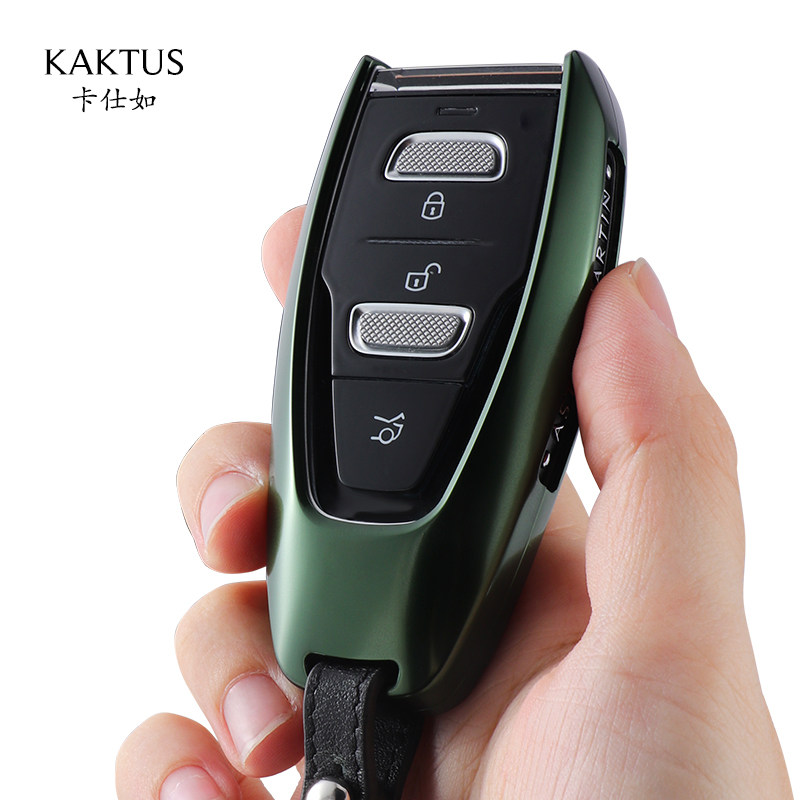 kaktus适用于阿斯顿马丁db11/vantage/dbx跑车钥匙壳保护套包扣