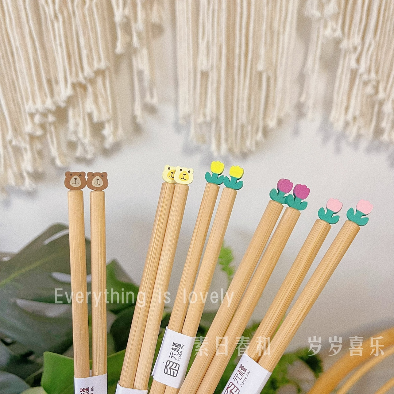素日春和 日式卡通家用筷子毛竹无漆可爱筷子小熊筷子 郁金香筷子