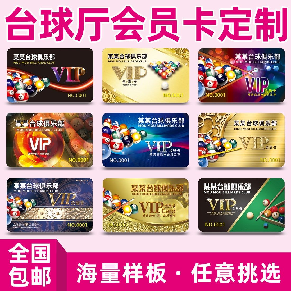 ���T������PVC�_��d�_���������҃�(n��i)���T���������Tӆ�Ƴ�ֵVIP��