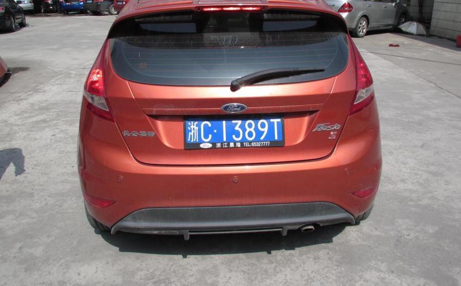 【第一次拍卖】浙c1389t号福特牌红色小型汽车