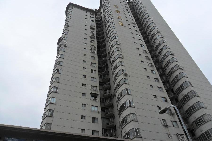 【第二次拍卖】瑞安市安阳镇(玉海街道)海华大厦14e的房产