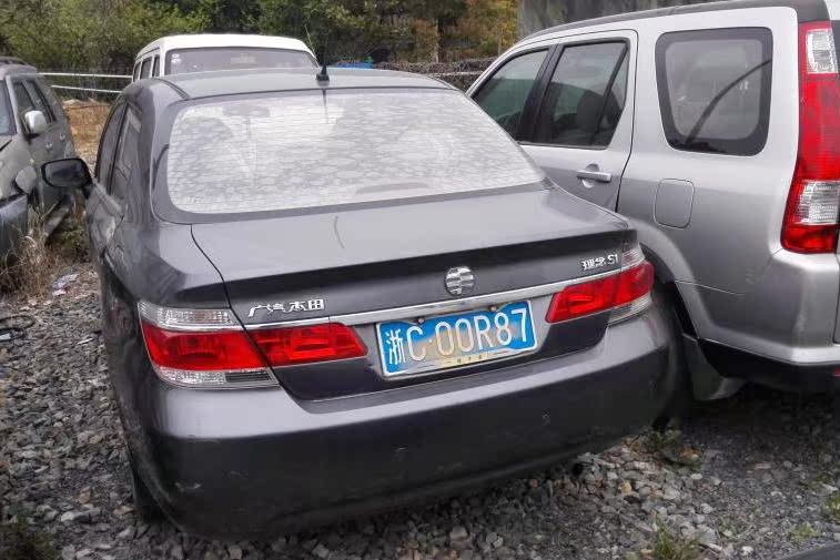 【第一次拍卖】车牌号为浙c00r87号理念牌灰色小型轿车一辆