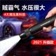新款加强高压洗车水枪喷头浇花软管家用清洗强力神器自来水增压GH