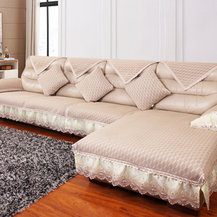 罗迪妮防滑真皮沙发垫布艺坐垫客厅夏四季通用欧式组合沙发巾套罩