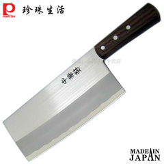 日本原装进口正品 珍珠生活F-1761不锈钢菜刀 厨房用刀具 中华楼