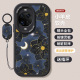 适用华为nova14pro手机壳女款nova13保护套nova11防摔12pro全包10硅胶9/8/7软壳5ipro磨砂5z新款指环挂绳茶花