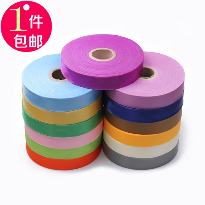 旗袍包边条滚边条布盘扣30mm色丁斜切45度绸缎带床上用品材料辅料在类目 居家布艺, 缝纫DIY材料、工具及成品, 缝纫DIY配件/辅料/配饰, 丝带/绸带/布带中 - 来自Buy2taobao.com提供专业的淘宝代购服务