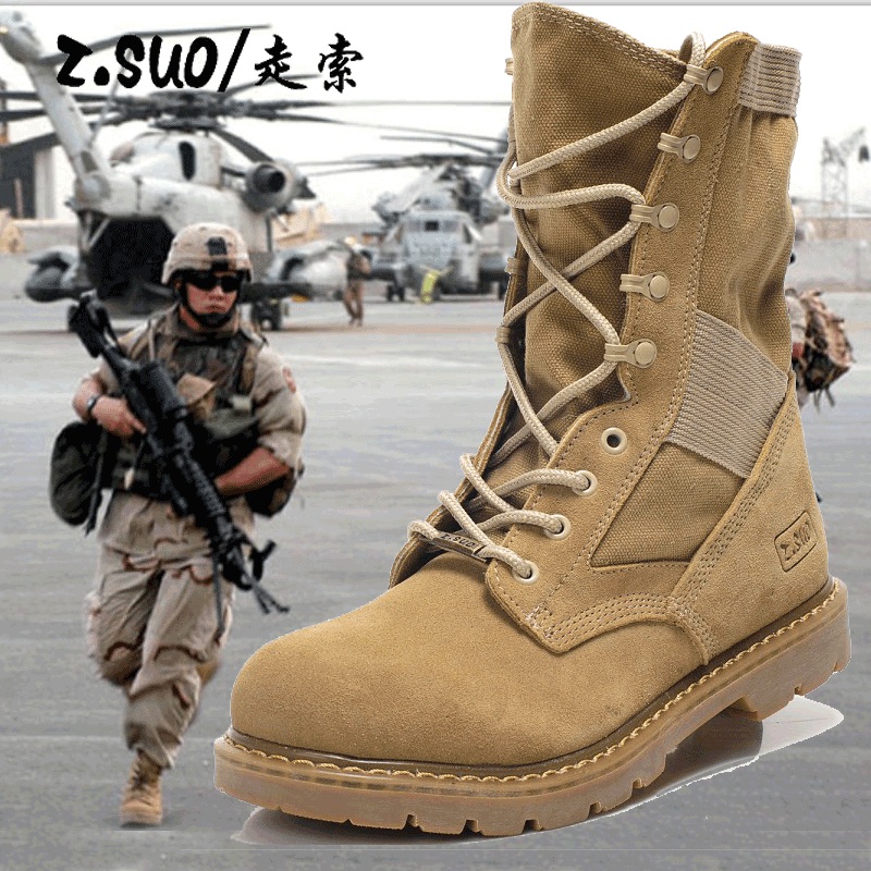 Ropedancing Martin Male boots 511 Desert Boot The special arms Boots England Men boots Large work clothes Male boots 4546 codein the Men's Shoes, Boots category - from Buy2taobao.com to provide professional Taobao agent buy service
