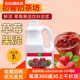 鲜活草莓果泥 浓缩浓浆 2L 鲜活果泥 果酱 果汁沙冰酱 奶茶原料