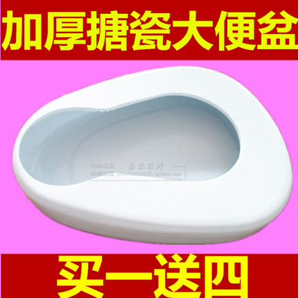 TOTUƻһtype-c׿һ7๦6һ 29Ԫ