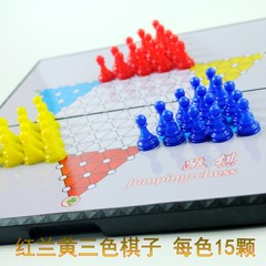 大号折叠磁性跳跳棋儿童益智玩具桌游戏棋盘跳棋包邮