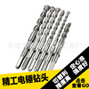 芙蓉長六角鑽頭*190/400硬質合金 日立38E電錘/沖擊鑽頭 水泥鑽頭 芙蓉長六角鑽頭*190/400硬質合金 日立38E電錘/沖擊鑽頭 水泥鑽頭