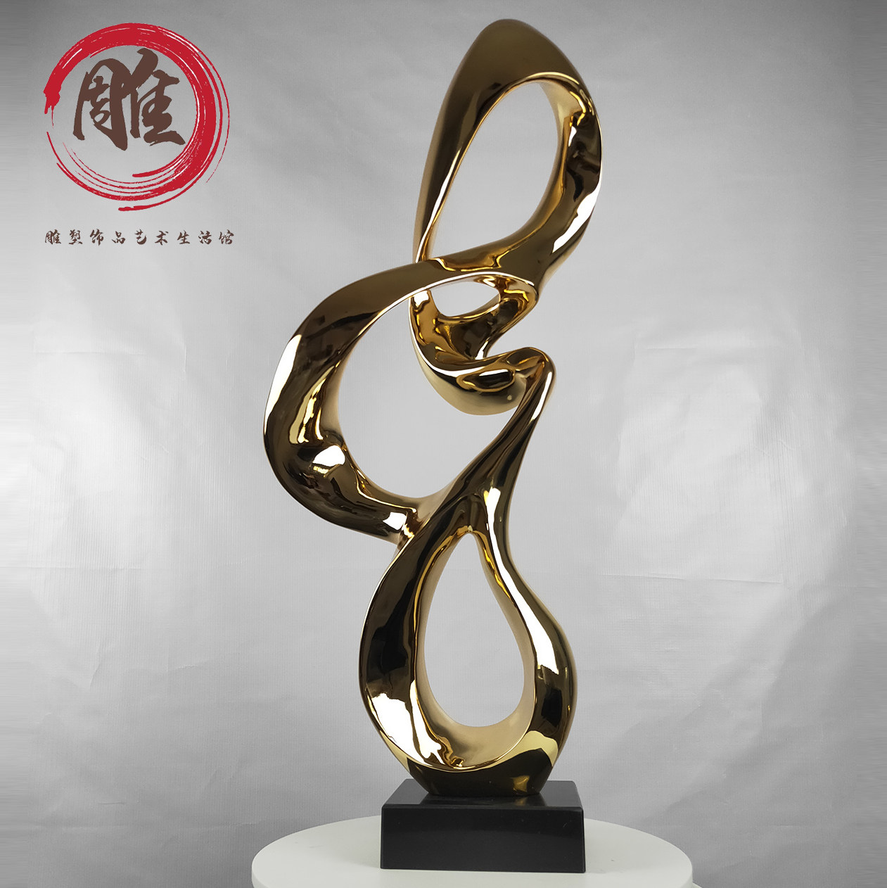 抽象轻奢电镀银金雕塑装饰品摆件家居摆设客厅工艺品树脂酒店配饰