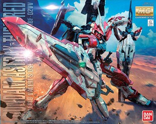 现货 万代 限定 MG 1/100 逆红异端高达 Turn Red 迷惘 拼装模型