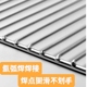 加粗不锈钢条形烧烤网长方形烤箱内置烤架加大加粗烤肉烤网猪肉架