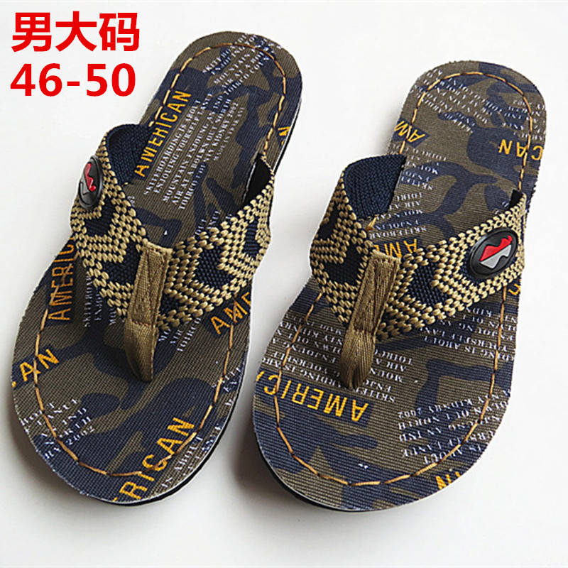 男大码鞋人字拖48码47码49码50码46码男款凉拖特大号夹脚拖鞋大脚