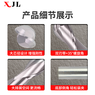 XJL涂层刀 55度球型R刀加长款R2至R8 100 150长 钨钢合金数控铣刀