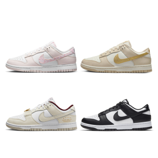 Nike Dunk Low 女款低帮 黑白熊猫 复古防滑 耐磨板鞋 DD1503-101