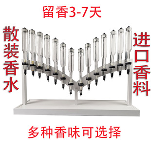 茉莉花车载香薰香氛汽车香水车用高档车内挂件摆件补充液持久淡香