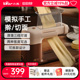 小熊面条机家用全自动小型电动压面机神器多功能馄饨饺子皮一体机