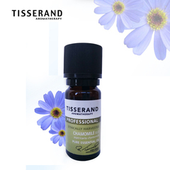 Tisserand滴莎兰德德国蓝甘菊精油9ml 英国滴沙兰德