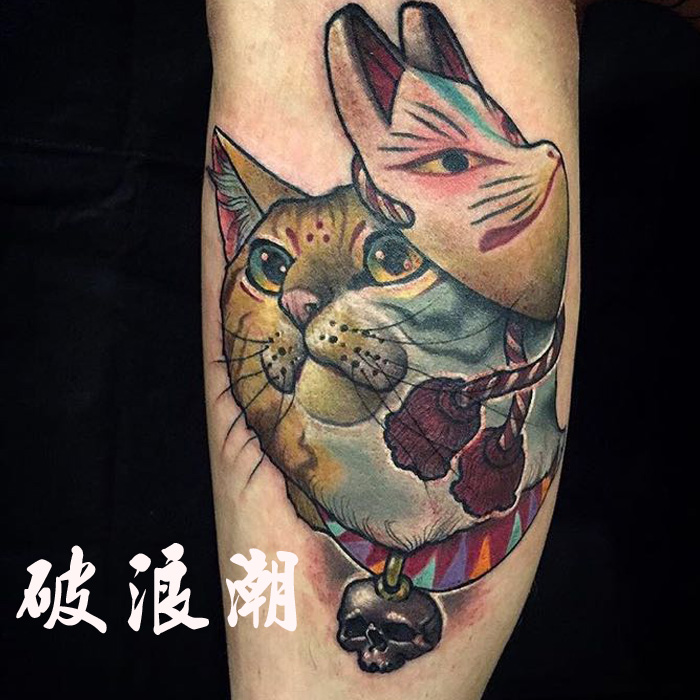 破浪潮纹身贴ins防水日式日和猫浮世绘花臂oldschool