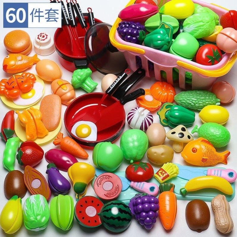 小班娃娃家区域材料布置