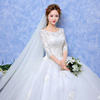 婚纱森系梦幻超仙一字肩长袖轻婚纱2019新款宫廷简约齐地大码显瘦 婚纱森系梦幻超仙一字肩长袖轻婚纱2019新款宫廷简约齐地大码显瘦