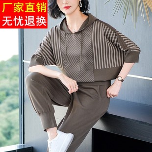 休闲运动服套装女时尚夏季宽松微胖显瘦中年妈妈装针织两件套卫衣