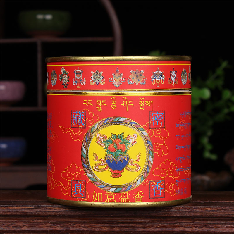 Buddhism Supplies sutra which contains the Buddha's teaching Xiangfang natural Tibetan Incense Tibetan Buddhism Really fragrant sutra which contains the Buddha's teaching Ruyi Incense coil 4h48 slicein the Care cleaners/Sanitary napkins/Paper/Aromatherapy , Aroma supplies , Aroma Spice category - from Buy2taobao.com to provide professional Taobao agent buy service