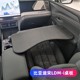 比亚迪宋LDM-i车载桌板车用学习办公小桌板折叠电脑桌改装配件