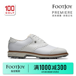 FootJoy高尔夫球鞋男新品 Premiere舒适缓震时尚专业款FJ男鞋