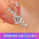 【培育钻石戒指】人工合成培育钻戒1克拉结婚求婚送女友定制铂金