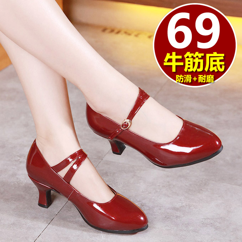 红色广场舞鞋女鞋夏季真皮舞蹈鞋软底高跟皮鞋交谊舞牛筋底跳舞鞋