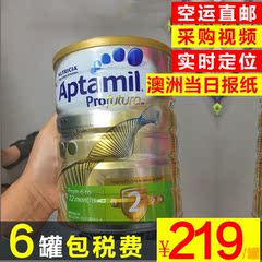 澳洲代购直邮 Aptamil /爱他美白金版铂金版牛奶粉二段2段 900g