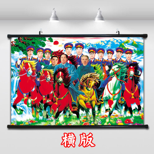 特价十大元帅_十大元帅挂像墙画客厅装饰壁画爱国海报伟人画像开国