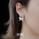 1STXULIE蝴蝶耳钉925银针原创小众设计高级感新款耳环可拆卸耳饰