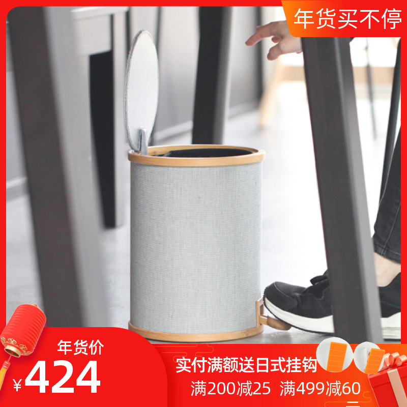Gudee POMP垃圾桶安静的掀盖设计可卸式内筒易清洁环保耐用竹材质在类目 家庭/个人清洁工具, 家务/地板清洁用具, 垃圾桶/垃圾架, 垃圾桶中 - 来自Buy2taobao.com提供专业的淘宝代购服务