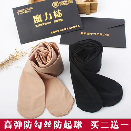 ļ޺T tV촿ɫ 26.90Ԫ