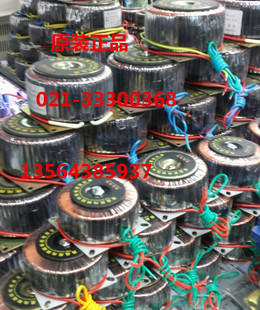 500W足功率VA 纯铜环形变压器12V 15V 24V 18V 36V 110V 220V